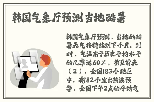 风韵**啪啪区老熟**